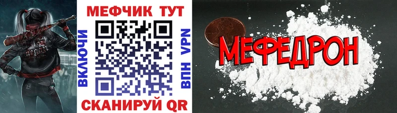 Магазины продажи наркотиков Фёдоровский COCAIN Гашиш СК МАРИХУАНА