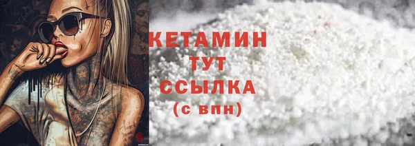 ECSTASY Белоозёрский