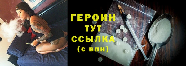ECSTASY Белоозёрский