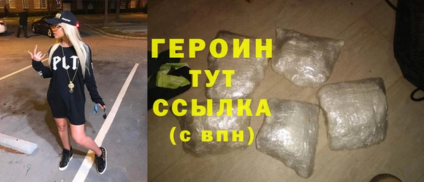 ECSTASY Белоозёрский