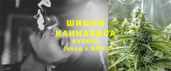 ECSTASY Белоозёрский