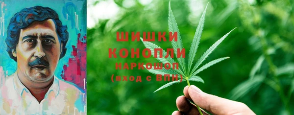 ECSTASY Белоозёрский