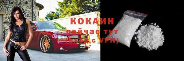ECSTASY Белоозёрский