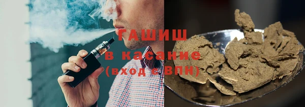ECSTASY Белоозёрский