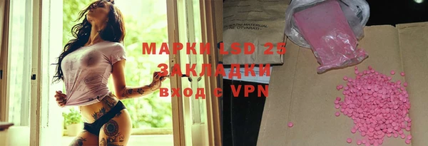 ECSTASY Белоозёрский