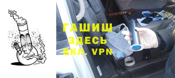 наркотики Беломорск