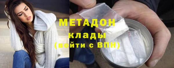 соль курить ск Белокуриха