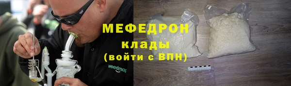 ECSTASY Белоозёрский