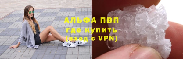 наркотики Беломорск