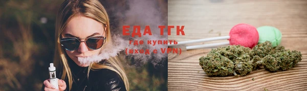 ECSTASY Белоозёрский