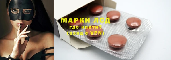 наркотики Беломорск