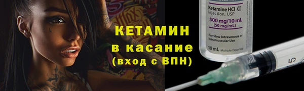 наркотики Беломорск