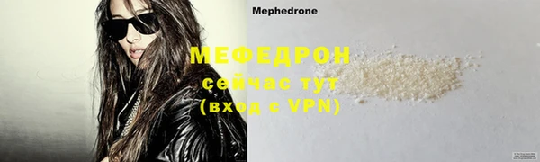 ECSTASY Белоозёрский