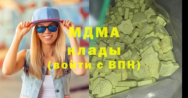 ECSTASY Белоозёрский