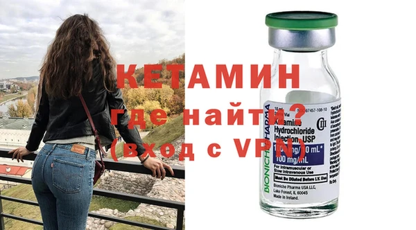 соль курить ск Белокуриха