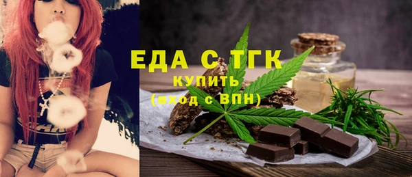наркотики Беломорск