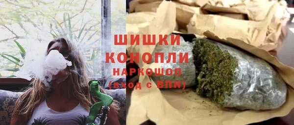 соль курить ск Белокуриха