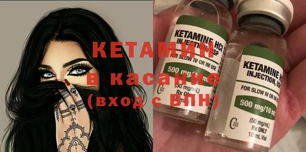 наркотики Беломорск