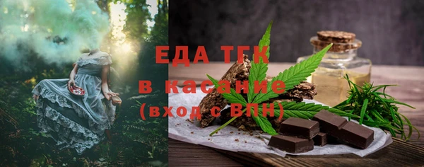 наркотики Беломорск