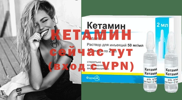 ECSTASY Белоозёрский