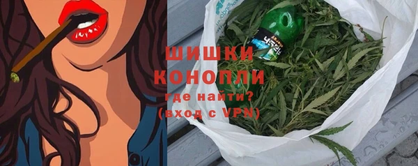 ECSTASY Белоозёрский