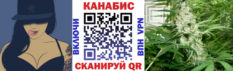 МАРИХУАНА VHQ  hydra ONION  Фёдоровский 